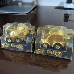 2025年最新】どっ金チョロQの人気アイテム - メルカリ