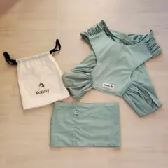 konny 抱っこひも Lサイズ 収納袋付き