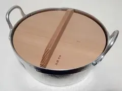 ⭐️新品、未使用⭐️京都 有次特製 手打鍋 22cm ⭐️新品、未使用⭐️京都 有次特製 手打鍋 22cm アルミ鍋