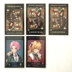 ハピトリ クリスマス チェキ 家長むぎ 夕日リリ まとめ売り