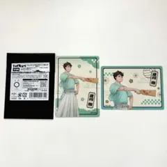 ハイキュー 新春の頂 トレーディング クリアカード 及川徹