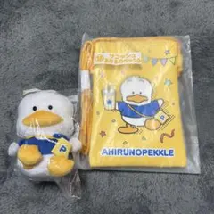 はぴだんぶい当りくじ　あひるのペックル　ぬいぐるみ&サコッシュサンリオ当たりくじのサムネイル