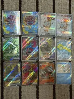 【極美品】 ポケカ SAR SR S 12枚セット