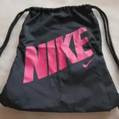 美品希少NIKE ナップサック ブラック ピンク