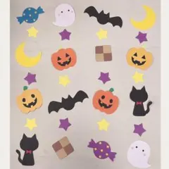 ハロウィン壁面　10月壁面　壁面飾り　ガーランド