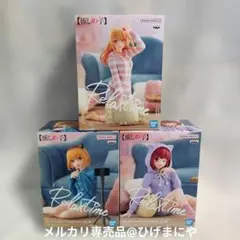 BANDAI 推しの子 Relax Time 3体セット