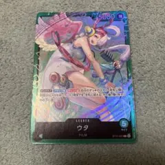 ワンピースカード　ST11-001 ウタ　リーダーのサムネイル