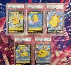 バティックシャッツを着たピカチュウPSA10 4連番セット - メルカリ