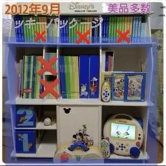 2025年最新】ディズニー英語システム 棚の人気アイテム - メルカリ