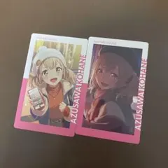 プロセカ 小豆沢こはね エピカ 27A - メルカリ