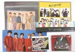 Aぇ! group グッズ　まとめ売り