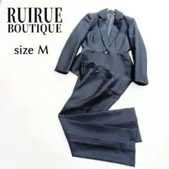 【匿名配送】ルイルエブティック スーツ セットアップ 2点 ブラック