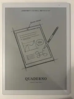 【初期化済み】クアデルノ A4 第二世代 専用カバー付 QUADERNO(クアデルノ)(Gen.2) A4サイズ用 ファブリック素材