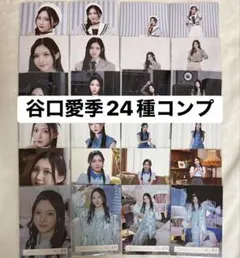 大量❗️【乃木坂46】生写真 大量 24コンプ まとめ売り 賀喜遥香 一ノ瀬美空 大量❗️【乃木坂46】生写真 大量 24コンプ まとめ売り 賀喜遥香