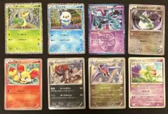 【絶版・希少】ポケモンカードまとめ売り