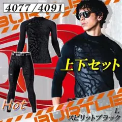 Item thumbnail for item 528592f7-a470-4733-8ed3-e27a78ac7498