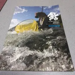 シマノ　鮎　渓流カタログのサムネイル