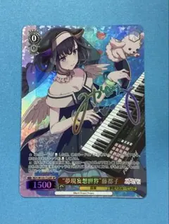 Item thumbnail for item 6c463e8b-fed5-4039-b8c8-41bbb8171da4