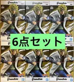 NARUTO -ナルト- 疾風伝 Grandista 波風ミナト　6点セット