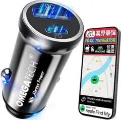 Omegatech AirTag CarTag gps スマートタグ