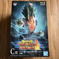 入手困難！2019年一番くじドラゴンボールC賞ベジットのサムネイル