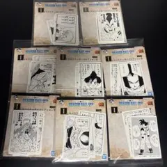 「8種セット」一番くじ ドラゴンボール 40th 其之二 I賞 ステッカーⅡ