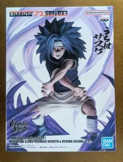 NARUTO VIBRATION STARS うちはサスケ