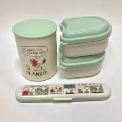 抗菌 保温弁当箱 ランチジャー スヌーピー 560ml KCLJC6AG-A