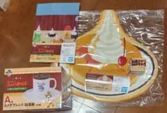 コメダ珈琲店 一番く A賞 Ｃ賞 セット