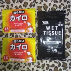 Item thumbnail for item 4565428c-7d43-4c54-836b-333a0cd3dddf