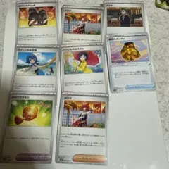 道具、サポート、トレーナーず