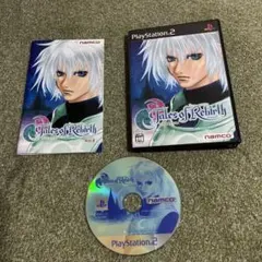 テイルズ・オブ・リバース