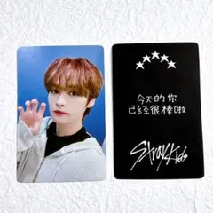 asd44123様 リクエスト 4点 まとめ商品