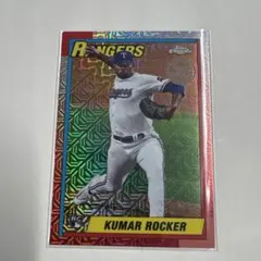 Kumar Rocker RCカード Rangers