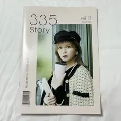 pi‪☆様 リクエスト 2点 まとめ商品