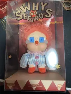 ポップマートWHY SO SERIOUS シリーズCRYBABYクライベイビー