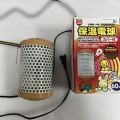 Item thumbnail for item e2eabea5-4bdf-4fdd-90cb-90bef88a8309