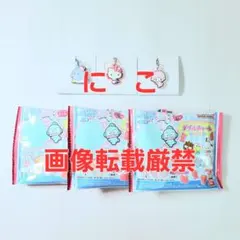 バンダイ　サンリオキャラクターズ　ダブルチャーム　グミ