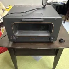 Item thumbnail for item b0d779e1-1c9d-4168-831a-1576762418e6