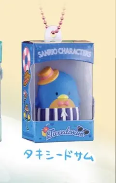 チョコボックス ボックスフィギュアコレクション タキシードサム