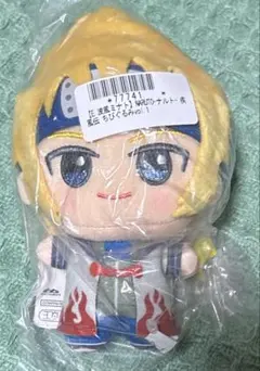 Item thumbnail for item 4e4ad42a-496a-473e-9031-31b7bbecc29c