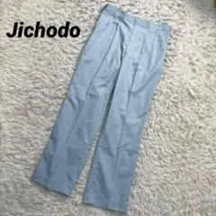 Jichodo 自重堂　ブルー　青　スラックス　センタープレス　ワークウェア