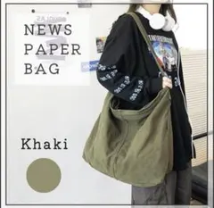ニュースペーパーバッグ カーキ メッセンジャーバッグ 古着 y2k キャンバス