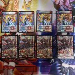 カラクリバーシ 4枚 Napo獅子-VI無粋 ナポレオンバイブス 4枚 セット