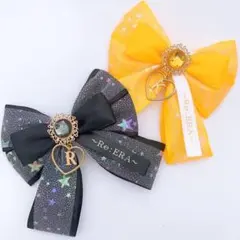 キンブレリボン ペンライトリボン 文字入れオーダー 星チュール セット売り★