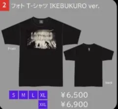 氷室京介 フォトTシャツ 池袋 Mサイズ LAST GIGS OVERRIDE - メルカリ
