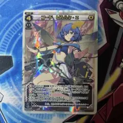 Item thumbnail for item a12b3213-0dca-4e9e-a79a-88b58524cb00