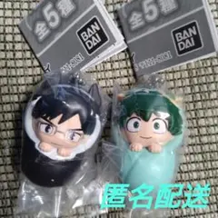 ヒロアカ おくるみますこっとチャーム