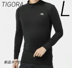 Item thumbnail for item c0c516ea-4a35-48e3-b349-7a0189dd38d9