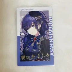 プロセカ　朝比奈まふゆ バースデーエピカ箔押し